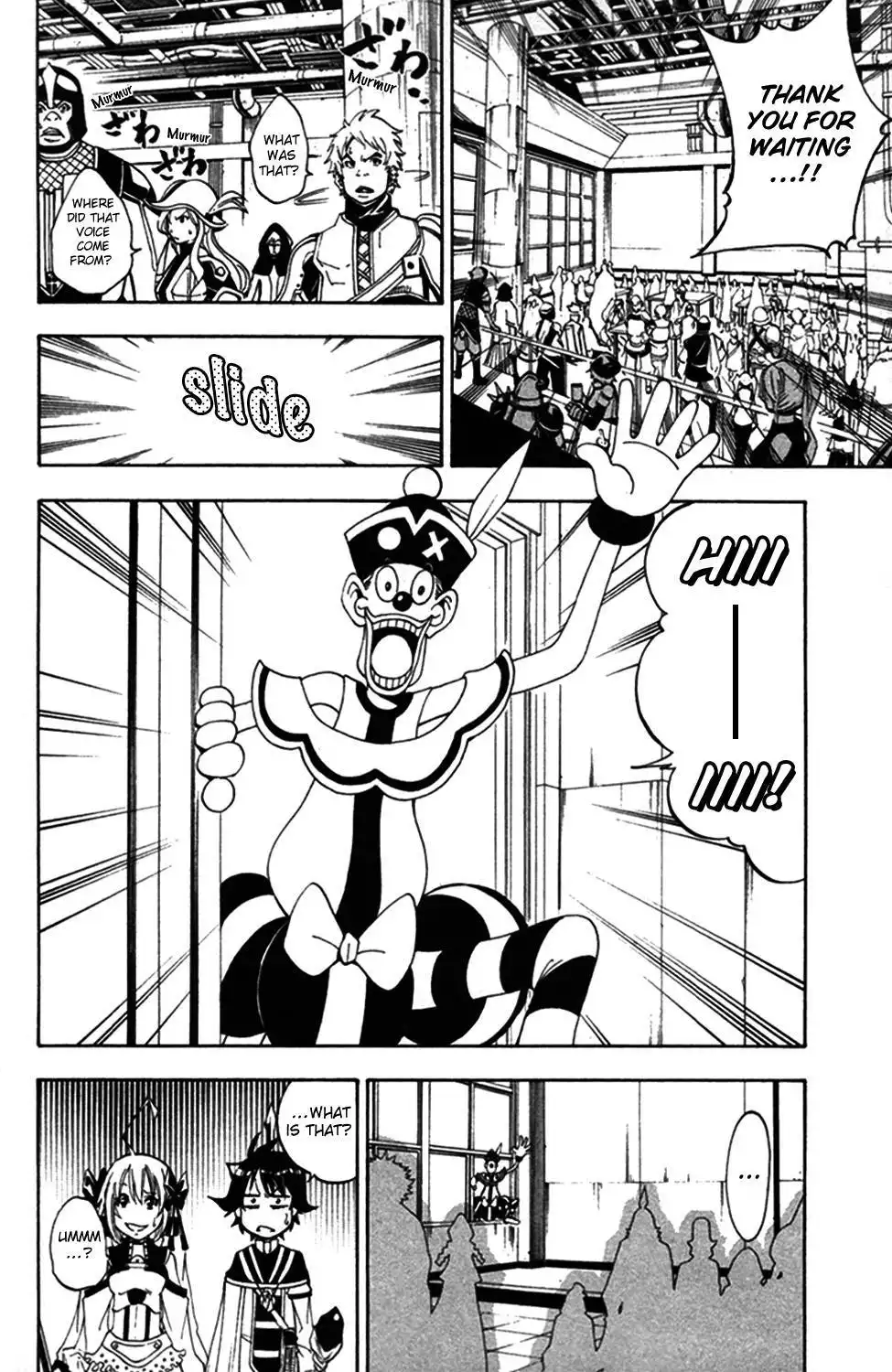 Wizardy Zeo Chapter 9 7